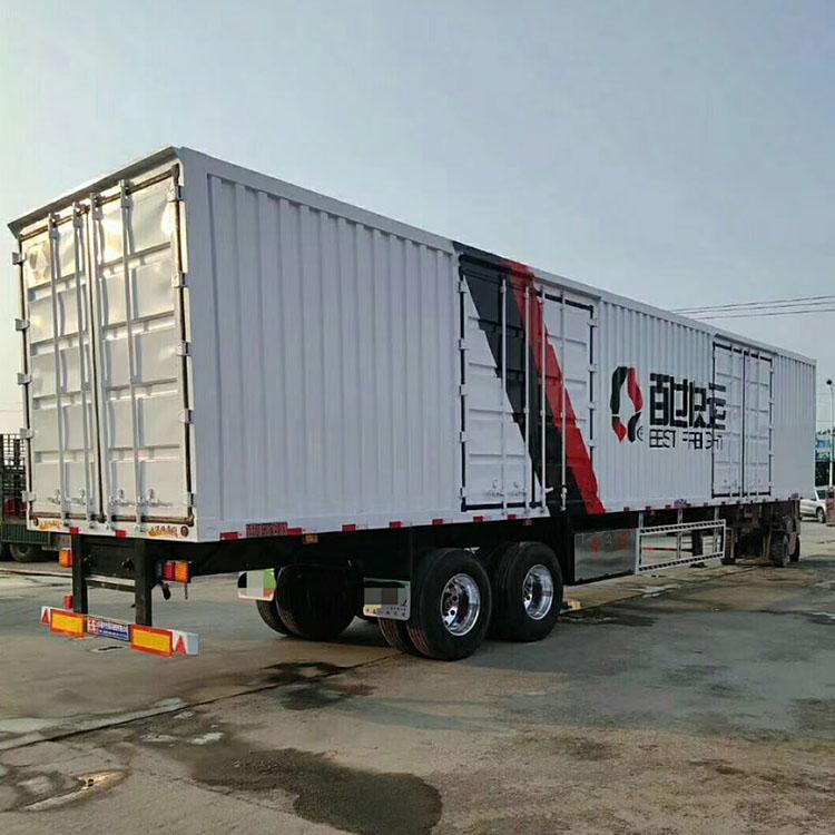 特種大件運輸車 特種大件運輸車