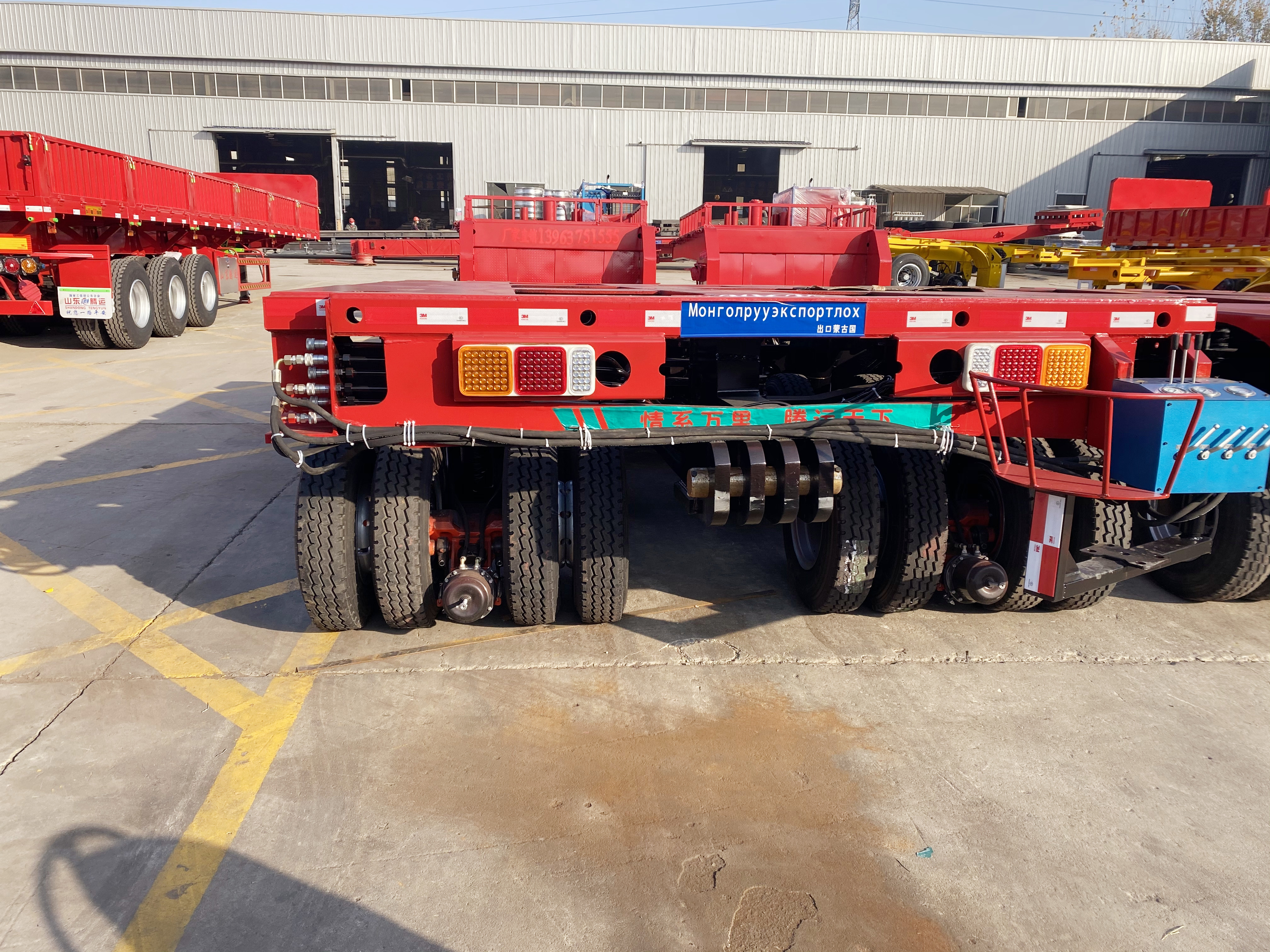 液壓軸線專(zhuān)用車(chē)
